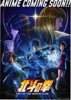 次元之门 在线观看免费播放